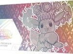 Prismatic Evolutions Super-Premium Collection - SV: Prismatic Evolutions (PRE)